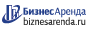 Коммерческая недвижимость в Нижнеудинске